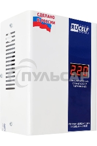 Стабилизатор напряжения Rucelf Котел-400 0.4кВА однофазный белый