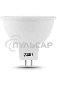 Лампа cветодиодная Gauss MR16 9W 830lm 3000K GU5.3 LED