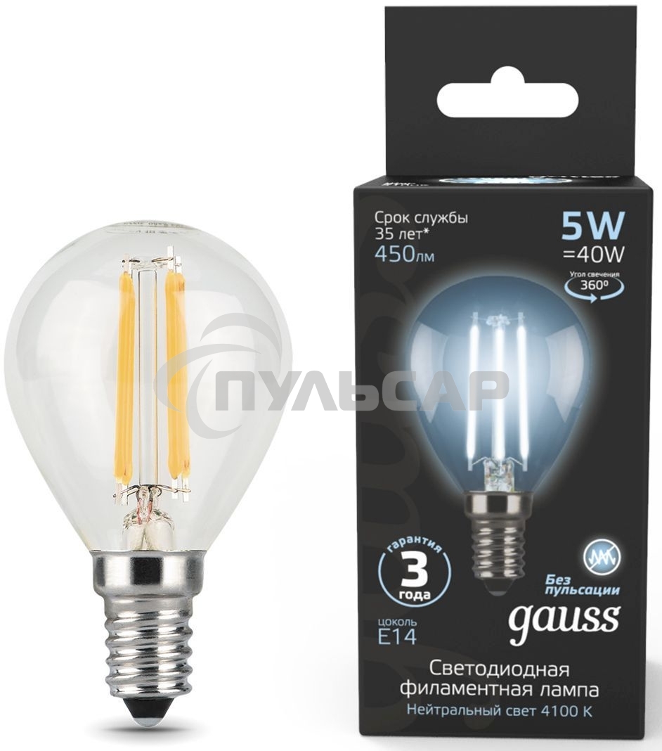 Лампа светодиодная Filament Шар E14 5Вт 4100К Gauss 105801205
