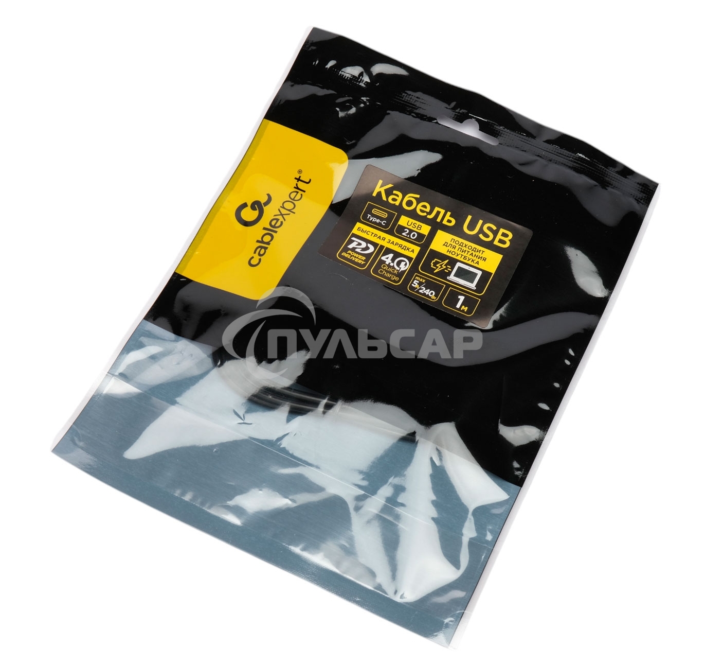 Кабель USB2.0 Cablexpert СС-USB2.0-240W-1M Type-C/Type-C, 5А, 240Вт, PD3.1/QC4.0, медь, 1м, черный, пакет
