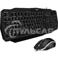 Игровой комплект клавиатура+мышь SVEN GS-9100 Игровой набор клавиатура+мышь SVEN GS-9100