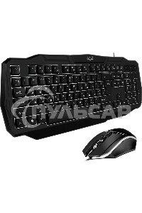 Игровой комплект клавиатура+мышь SVEN GS-9100 Игровой набор клавиатура+мышь SVEN GS-9100