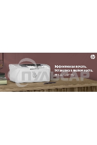 Принтер лазерный HP LaserJet M111a (7MD67A), А4, ч/б, печ. до 20 стр/мин., 600 x 600 dpi, USB