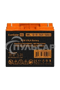 Аккумуляторная батарея ExeGate EX285662RUS HRL 12-18 (12V 18Ah, клеммы F3 (болт М5 с гайкой))