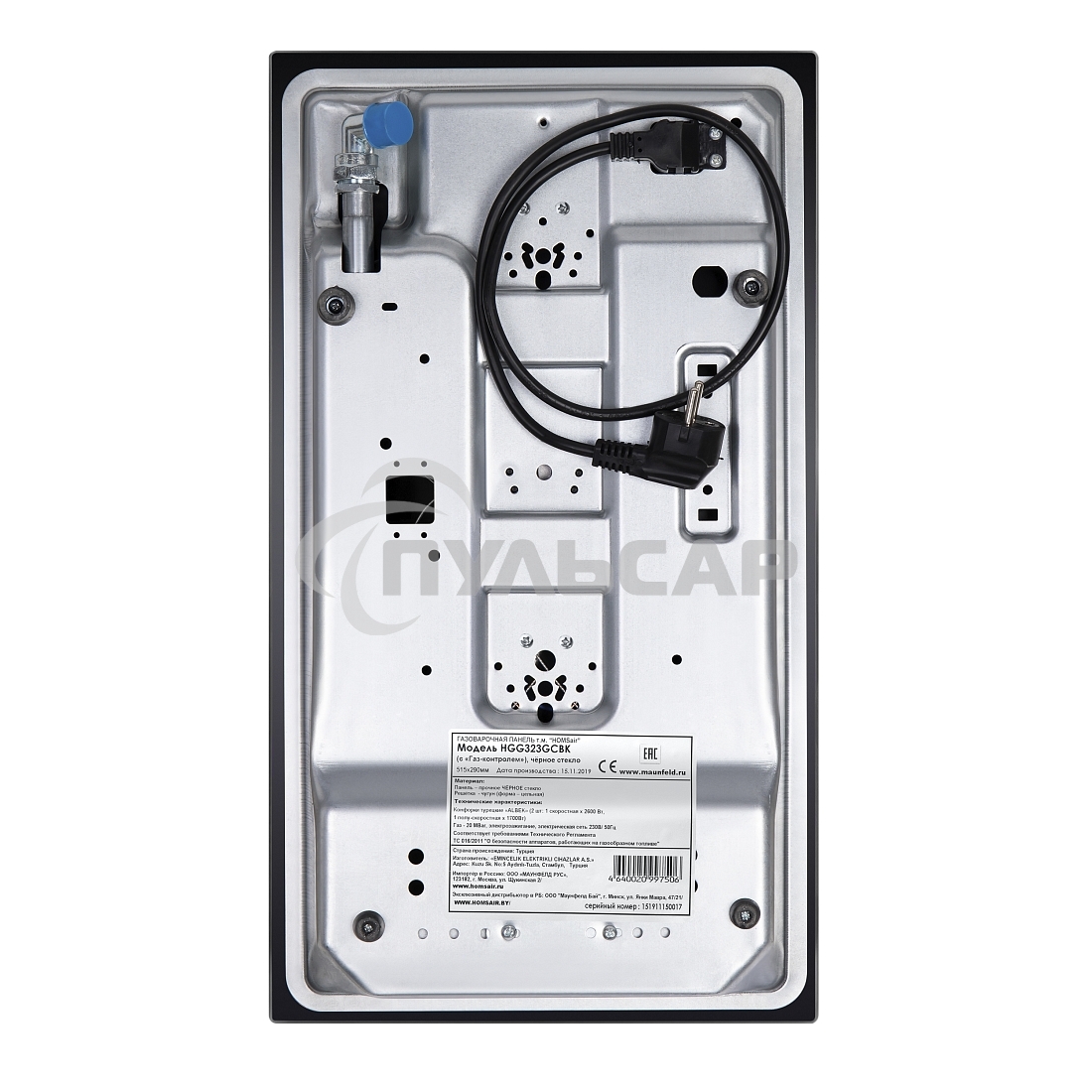 Газовая варочная панель HOMSair HGG323GCBK