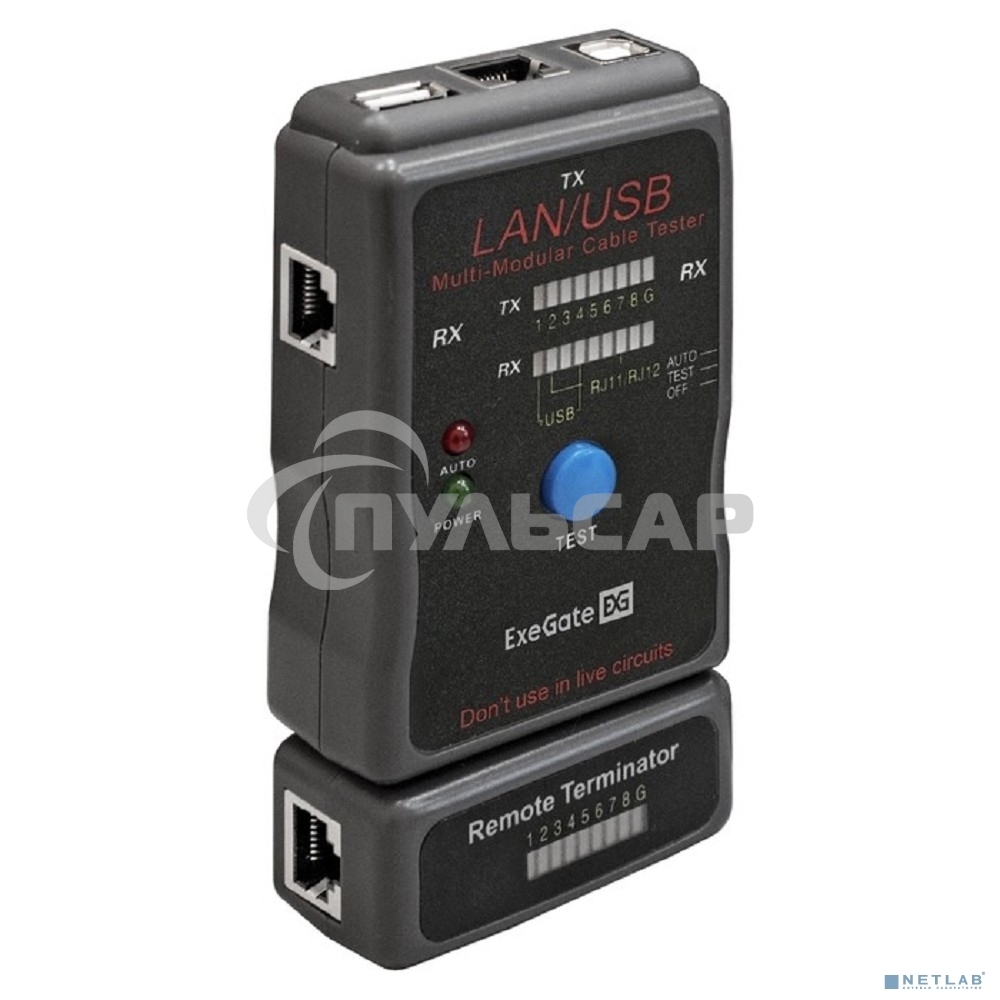 Тестер сетевой ExeGate EX293160RUS EX-T5448 для RJ-45/RJ-11/RJ-12/USB