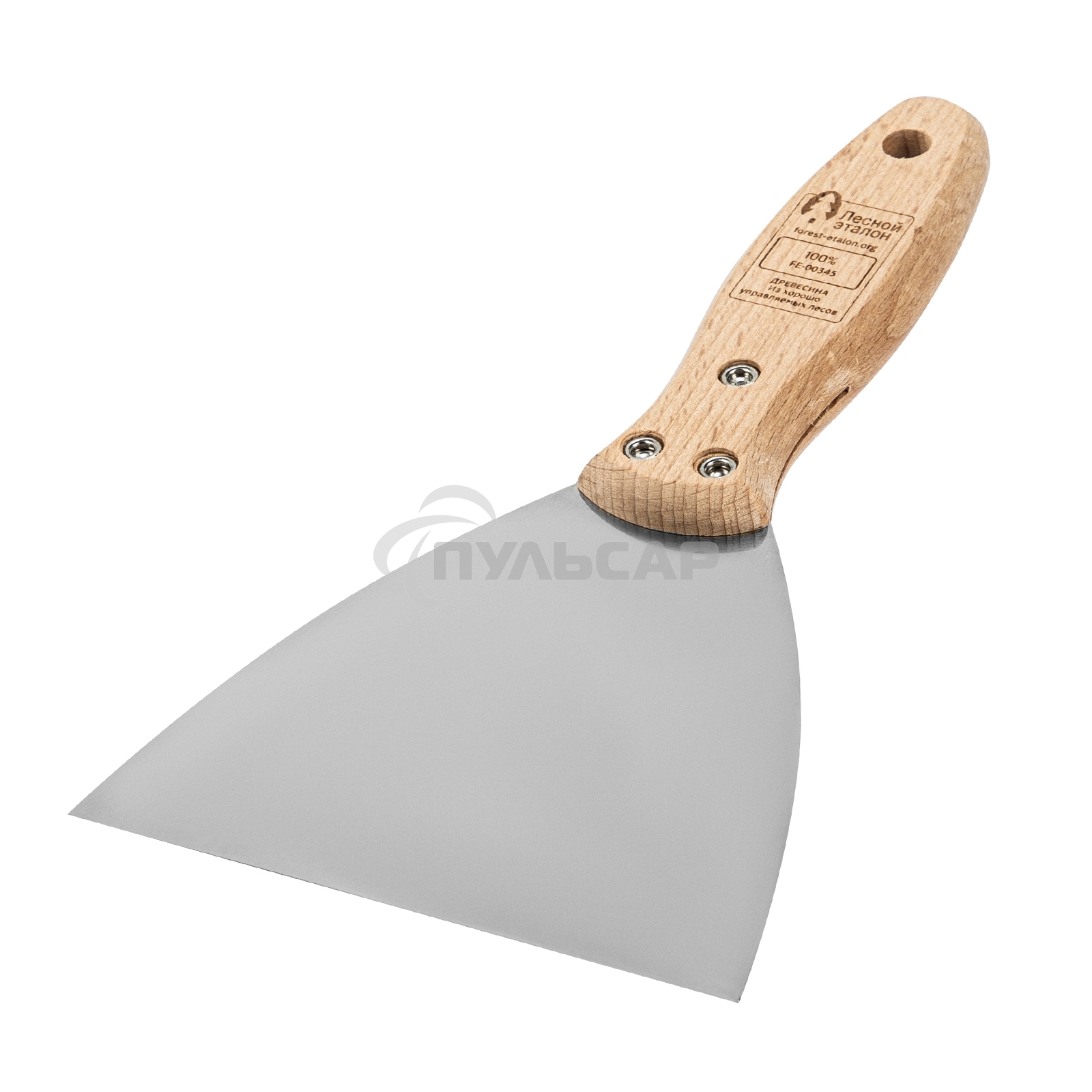 Шпательная лопатка Matrix из нержавеющей стали, 120 мм, буковая рукоятка, EFP