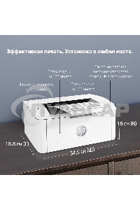 Принтер лазерный HP LaserJet M111a (7MD67A), А4, ч/б, печ. до 20 стр/мин., 600 x 600 dpi, USB