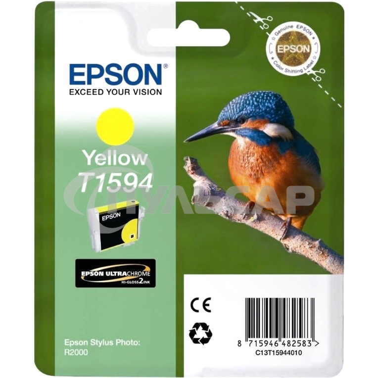 Картридж струйный Epson C13T15944010 желтый (850 стр) для Epson St Ph R2000