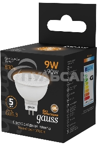 Лампа cветодиодная Gauss MR16 9W 830lm 3000K GU5.3 LED