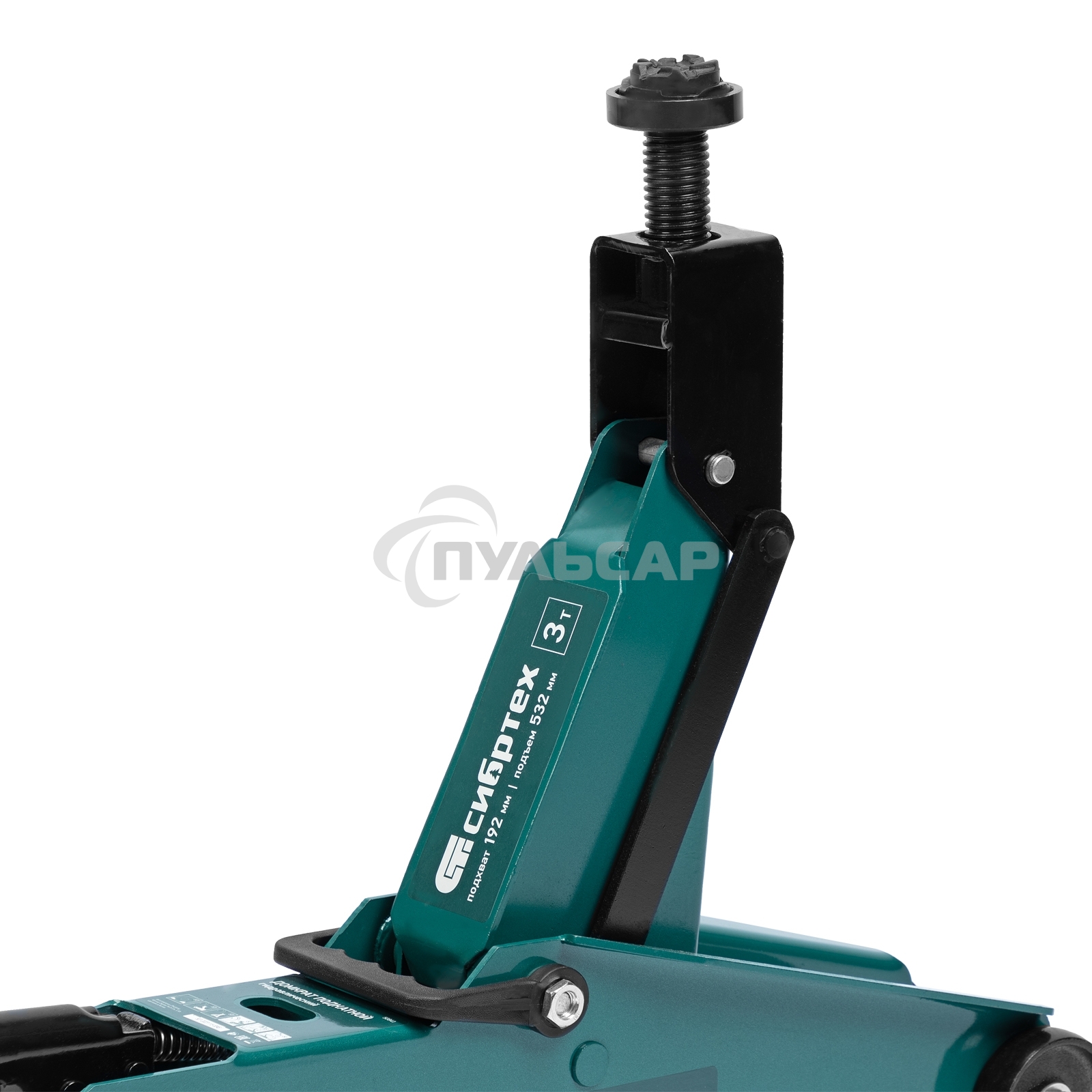 Домкрат гидравлический подкатной Сибртех 3 т, 192-532 мм, SUV