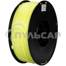 Пластик для принтера 3D Cactus CS-3D-ABS-1KG-L-YELL ABS LUMINOUS d1.75мм 1кг 1цв.