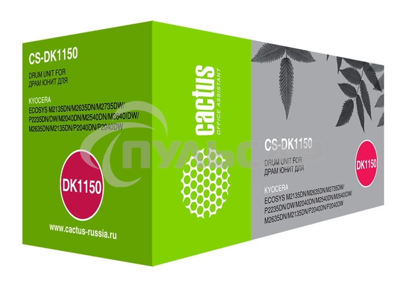 Блок фотобарабана Cactus CS-DK1150 ч/б:100000стр. для Kyocera Mita M2040dn/ M2135dn/M2540dn Kyocera