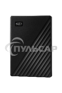 Внешний HDD 2.5