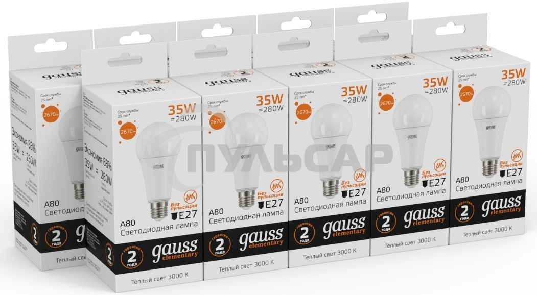 Лампа светодиодная Gauss Elementary A67 35Вт 3000К E27 2670лм