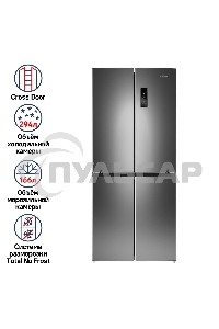 Холодильник Maunfeld MFF181NFSB черная сталь трехкамерный 320/154л морозилка снизу, Total No Frost, Side by Side