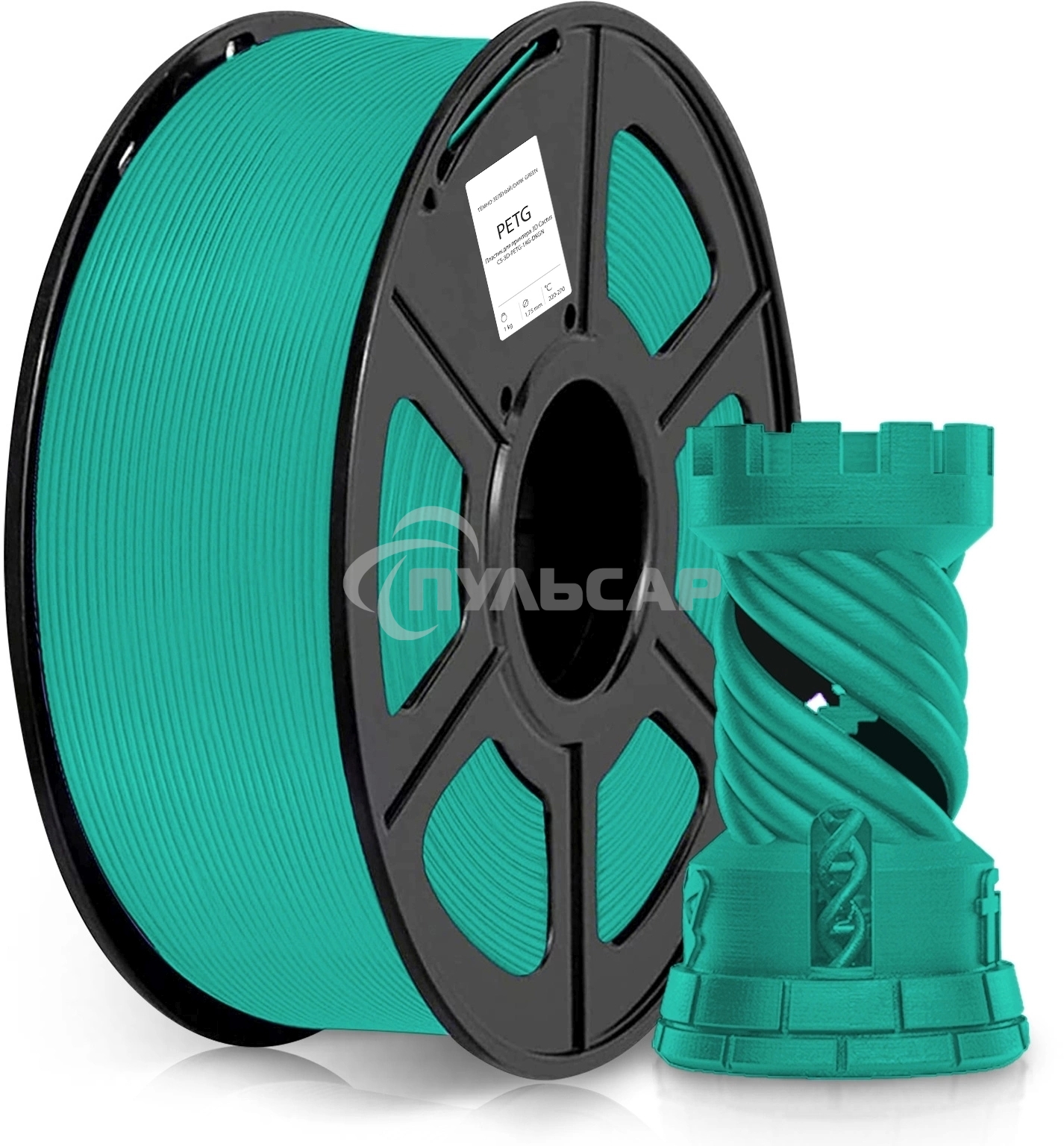 Пластик для принтера 3D Cactus CS-3D-PETG-1KG-DKGN PETG d1.75мм 1кг L316м 1цв.