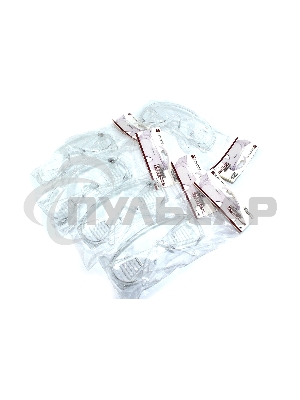 Очки защитные ПРОФЕССИОНАЛ прозрачные 5 шт