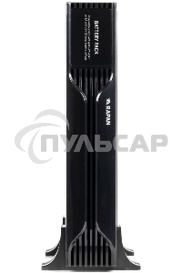 Батарейный блок БАСТИОН RAPAN BC 48/9S встроенные АКБ 4шт.x 9Ah 8961