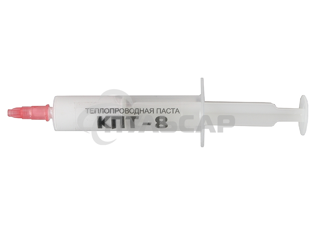 Термопаста КПТ-8 8гр. 