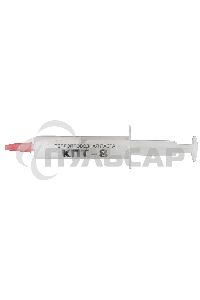 Термопаста КПТ-8 8гр. 