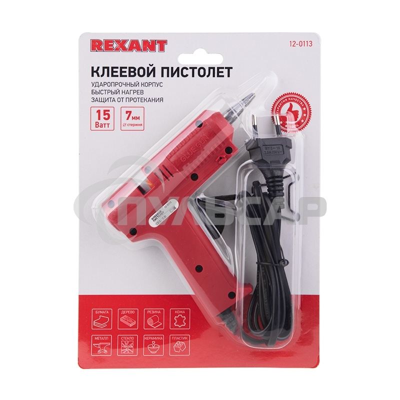 Пистолет клеевой 15 Вт   7 мм малый (блистер) 12-0113 Rexant