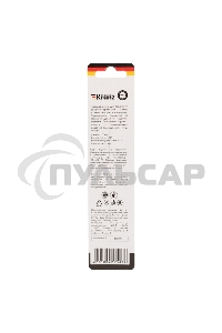 Сверло по металлу 7,0 мм HSS (1 шт. в упаковке) DIN 338 Kranz