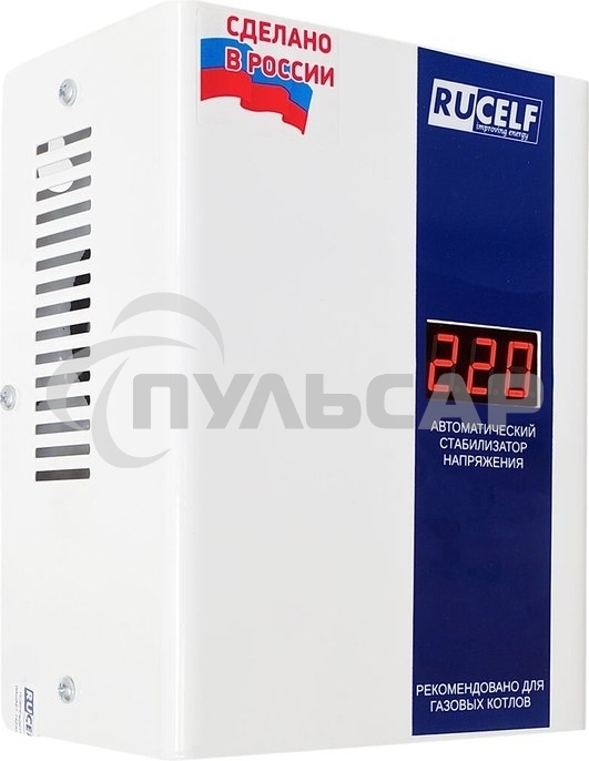 Стабилизатор напряжения Rucelf КОТЕЛ-600 0.6кВА однофазный белый