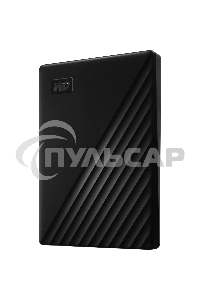 Внешний HDD 2.5