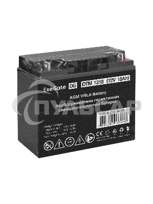 Батарея ExeGate DTM 1218 (12V 18Ah, клеммы F3 (болт М5 с гайкой))