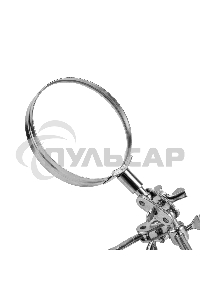 Зажим для пайки 