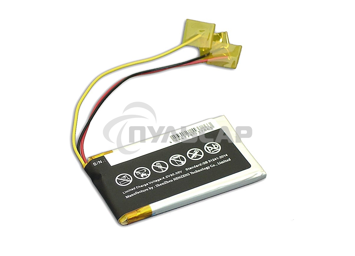 Аккумуляторная батарея CameronSino CS-JMM200SL для JBL Clip 3.7V 600mAh 2.22Wh