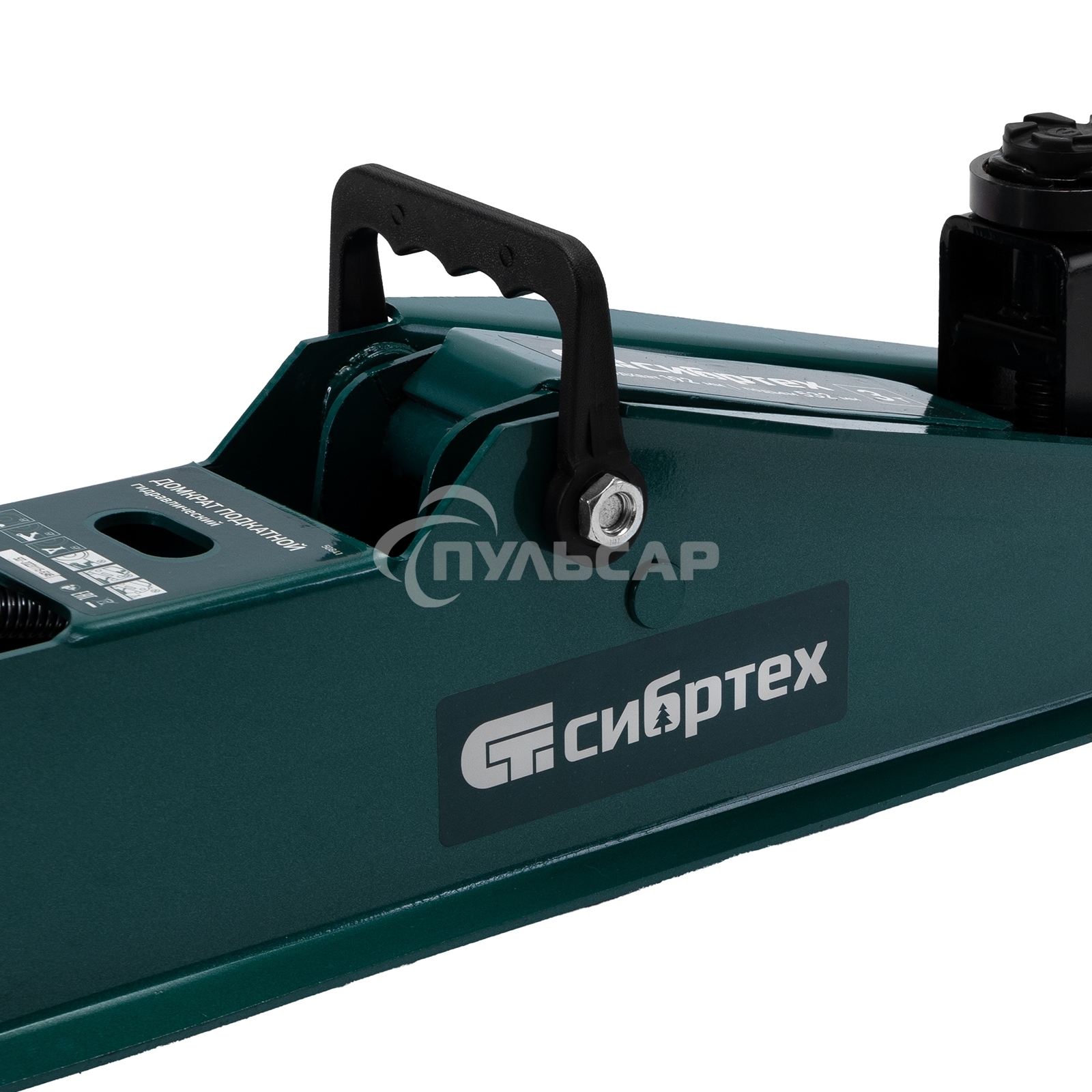 Домкрат гидравлический подкатной Сибртех 3 т, 192-532 мм, SUV