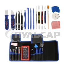 Набор инструментов 63 в 1 Kaisi K-1766 Набор инструментов 63 в 1 Kaisi K-1766