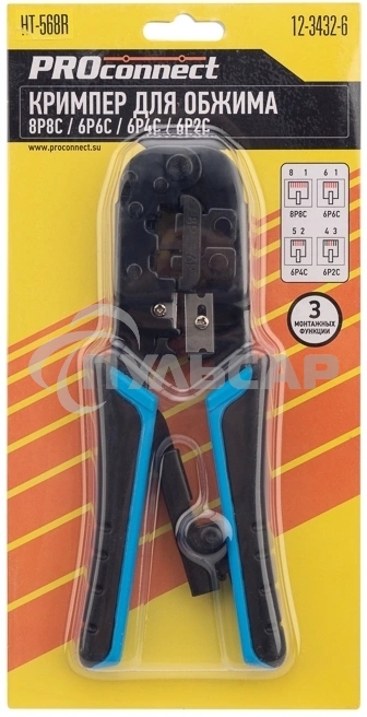 Кримпер PROconnect HT-568R для обжима 8P8C, 6P6C