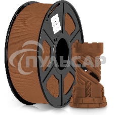 Пластик для принтера 3D Cactus CS-3D-PETG-1KG-COFFEE PETG d1.75мм 1кг L316м 1цв.