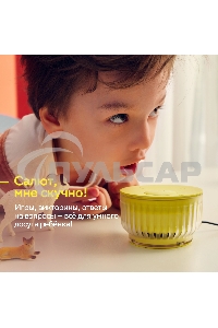 Умная колонка Sber Boom Mini 2 SBDV-00250B Салют синий 5W Mono BT/Wi-Fi