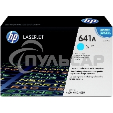 Картридж лазерный HP C9721A голубой для Color LJ 4600 Series 8000стр.