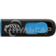 Флешка USB ADATA UV128 (AUV128-128G-RBE), 128Gb, USB 3.0, R/W 100/30, черный/синий