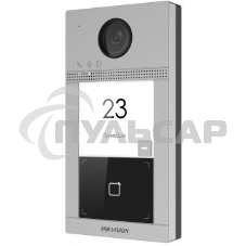 Видеопанель Hikvision DS-KV8113-WME1(C) цветной сигнал CMOS цвет панели: серебристый Видеопанель Hikvision DS-KV8113-WME1(C) цветной сигнал CMOS цвет панели: серебристый