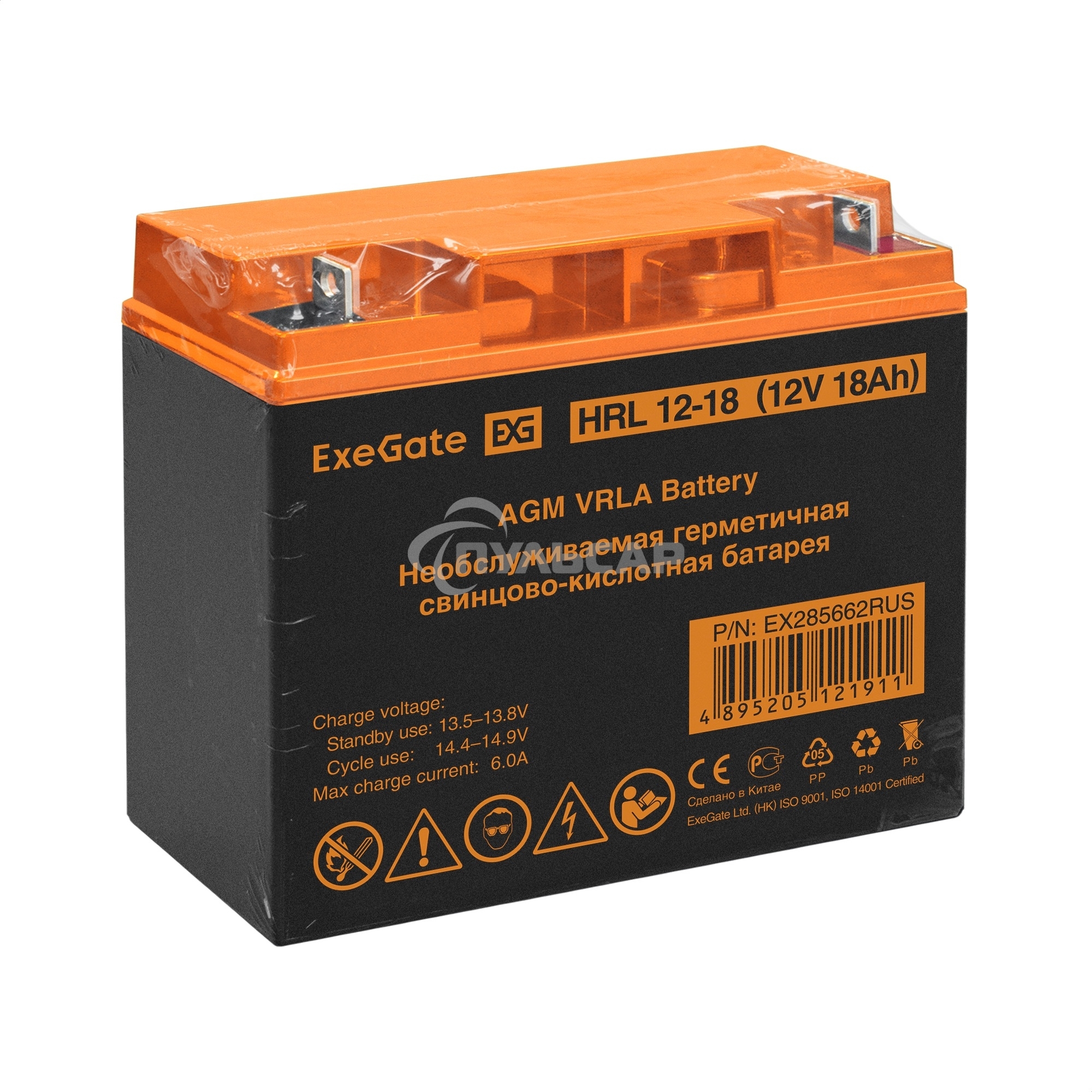 Аккумуляторная батарея ExeGate EX285662RUS HRL 12-18 (12V 18Ah, клеммы F3 (болт М5 с гайкой))