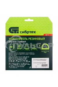 Уплотнитель резиновый, 12 м, профиль 