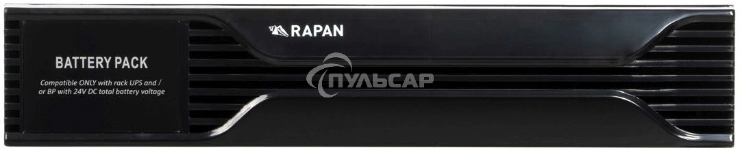 Батарейный блок БАСТИОН RAPAN BC 48/9S встроенные АКБ 4шт.x 9Ah 8961