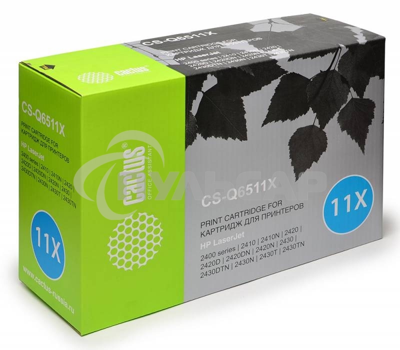 Картридж лазерный Cactus CS-Q6511X черный (12000 стр.) для HP LaserJet 2410/2420/2420DN/2430