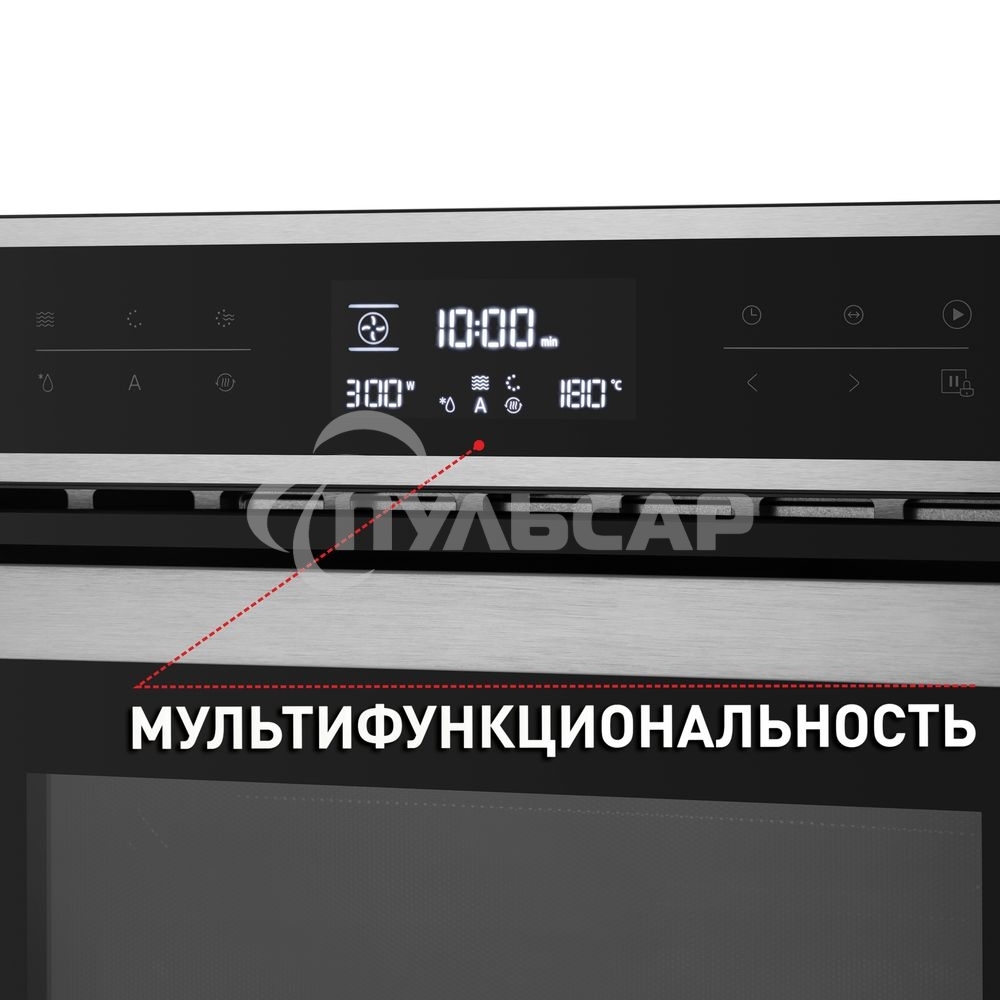 Шкаф духовой электрический с функцией СВЧ Maunfeld MCMO.44.9S, встраиваемый