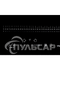 Индукционная варочная панель Krona ETERNO 60 BL черный;Материалы:Металл/стекло;Панель конфорок:стеклокерамика;Тип поверхности:индукционная;Расположение управления:спереди;Управление:сенсорное (слайдерное);Количество конфорок:4;Количество режимов нагрева:9