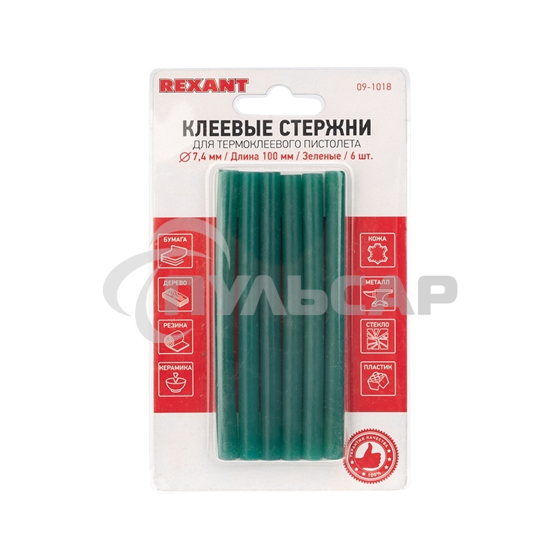 Клеевые стержни Rexant, Ø7 мм, 100 мм, зеленые, 6 шт., блистер