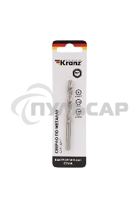 Сверло по металлу 6,0 мм HSS (1 шт. в упаковке) DIN 338 Kranz