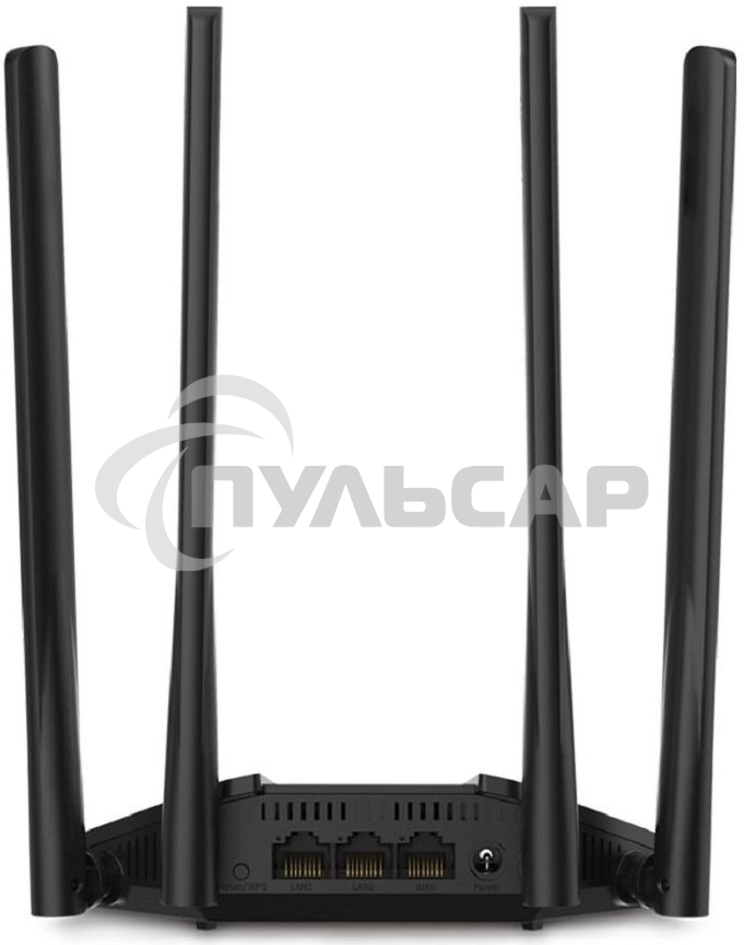 Двухдиапазонный гигабитный Wi-Fi роутер Mercusys MR1200G AC1200