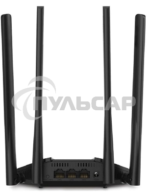 Двухдиапазонный гигабитный Wi-Fi роутер Mercusys MR1200G AC1200